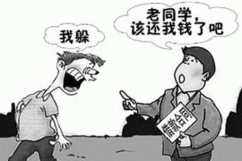 海拉尔要账公司